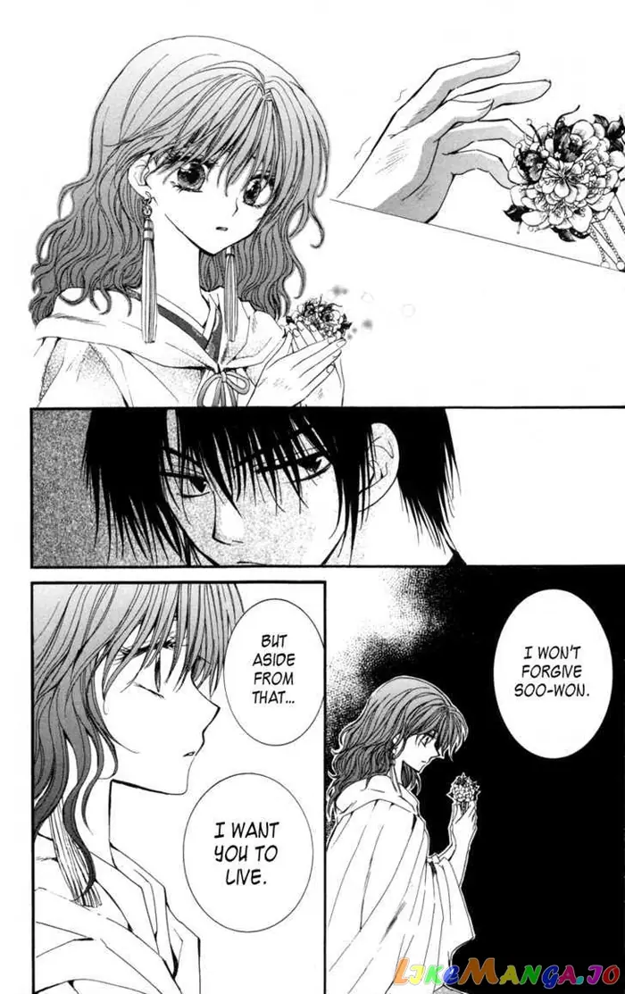 Yona of the Dawn Chapter 5 image 26_optimized